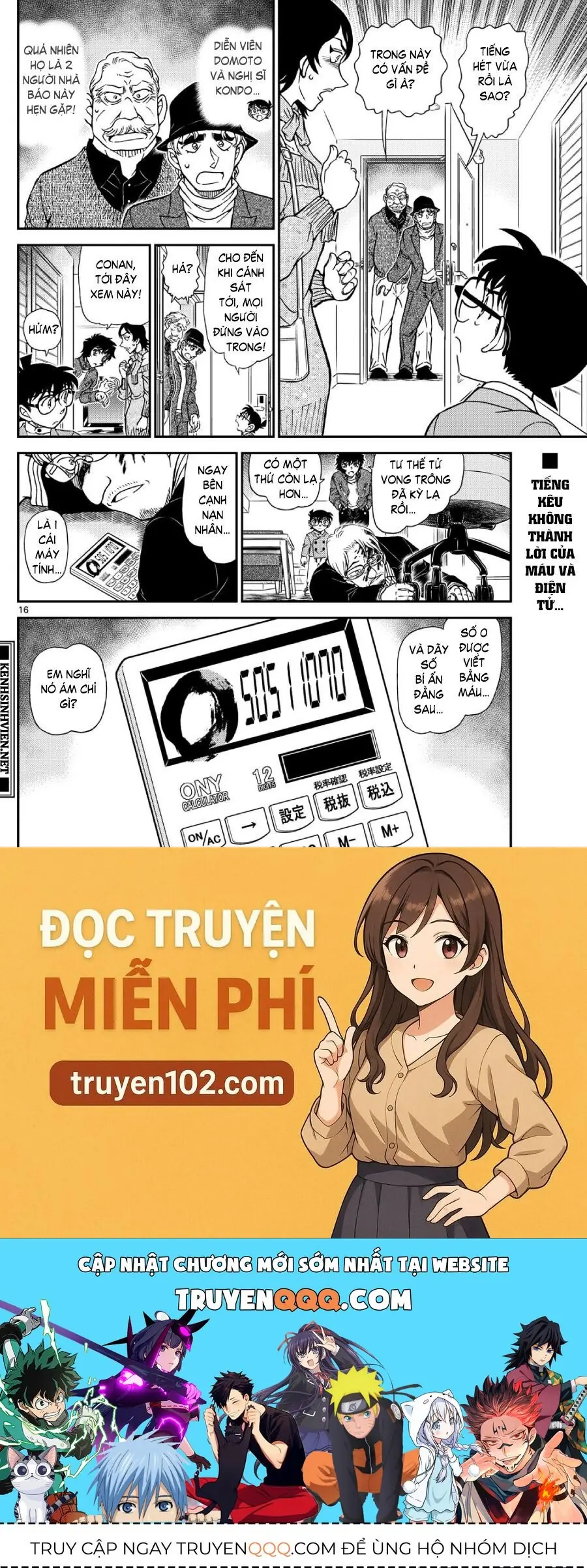 Thám Tử Lừng Danh Conan Chapter 1151 - Trang 17