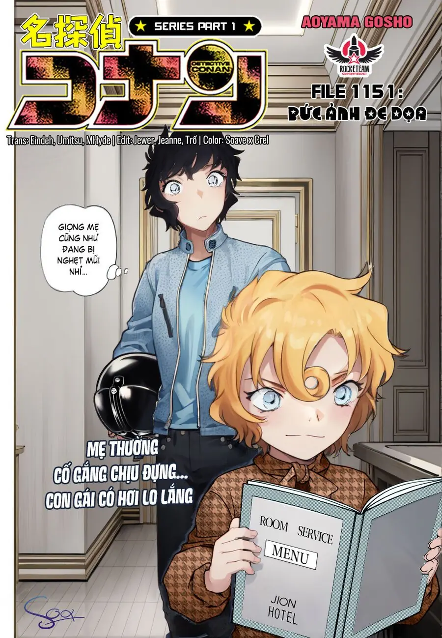 Thám Tử Lừng Danh Conan Chapter 1151 - Trang 3