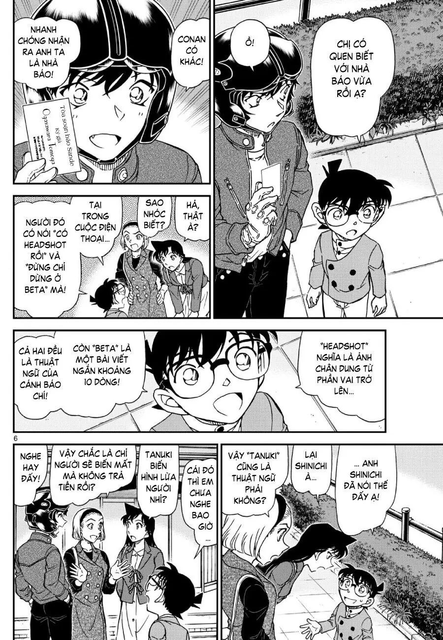 Thám Tử Lừng Danh Conan Chapter 1151 - Trang 7