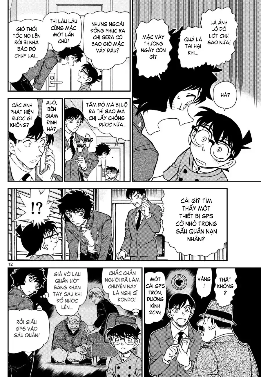 Thám Tử Lừng Danh Conan Chapter 1152 - Trang 13