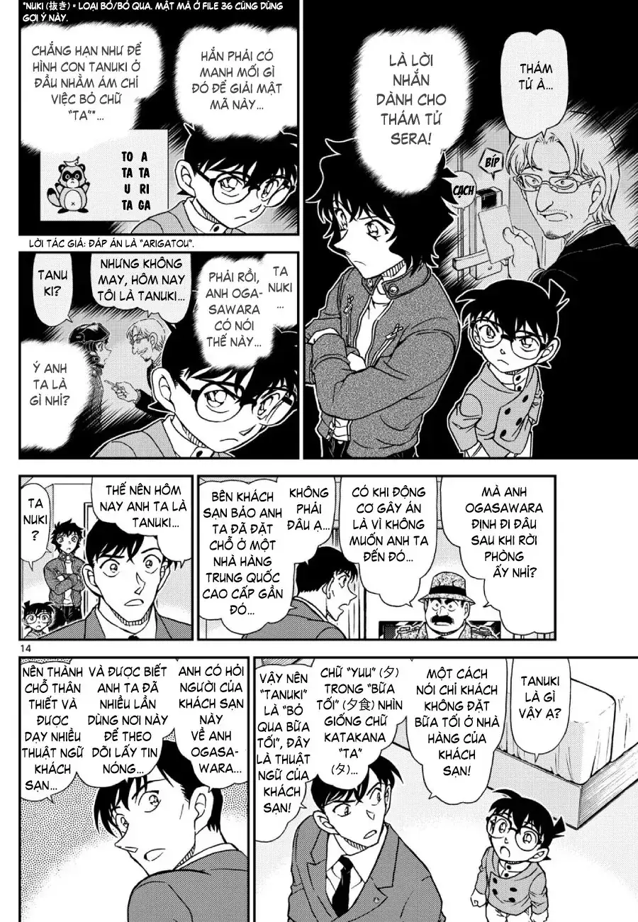 Thám Tử Lừng Danh Conan Chapter 1152 - Trang 15