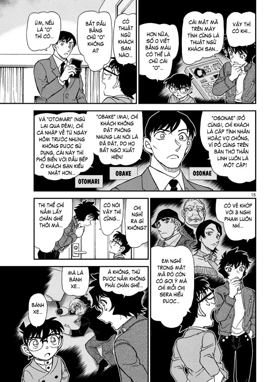 Thám Tử Lừng Danh Conan Chapter 1152 - Trang 16