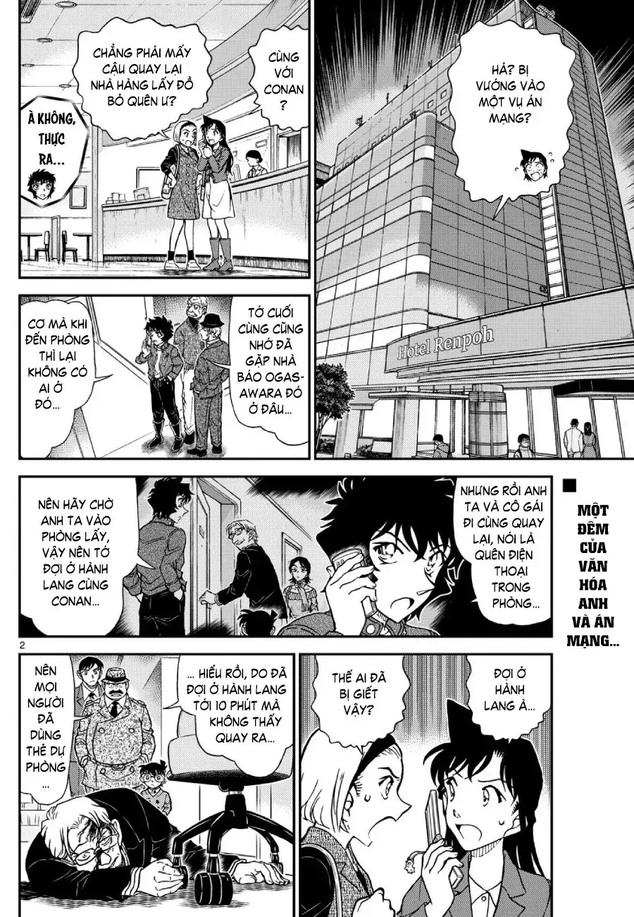 Thám Tử Lừng Danh Conan Chapter 1152 - Trang 3