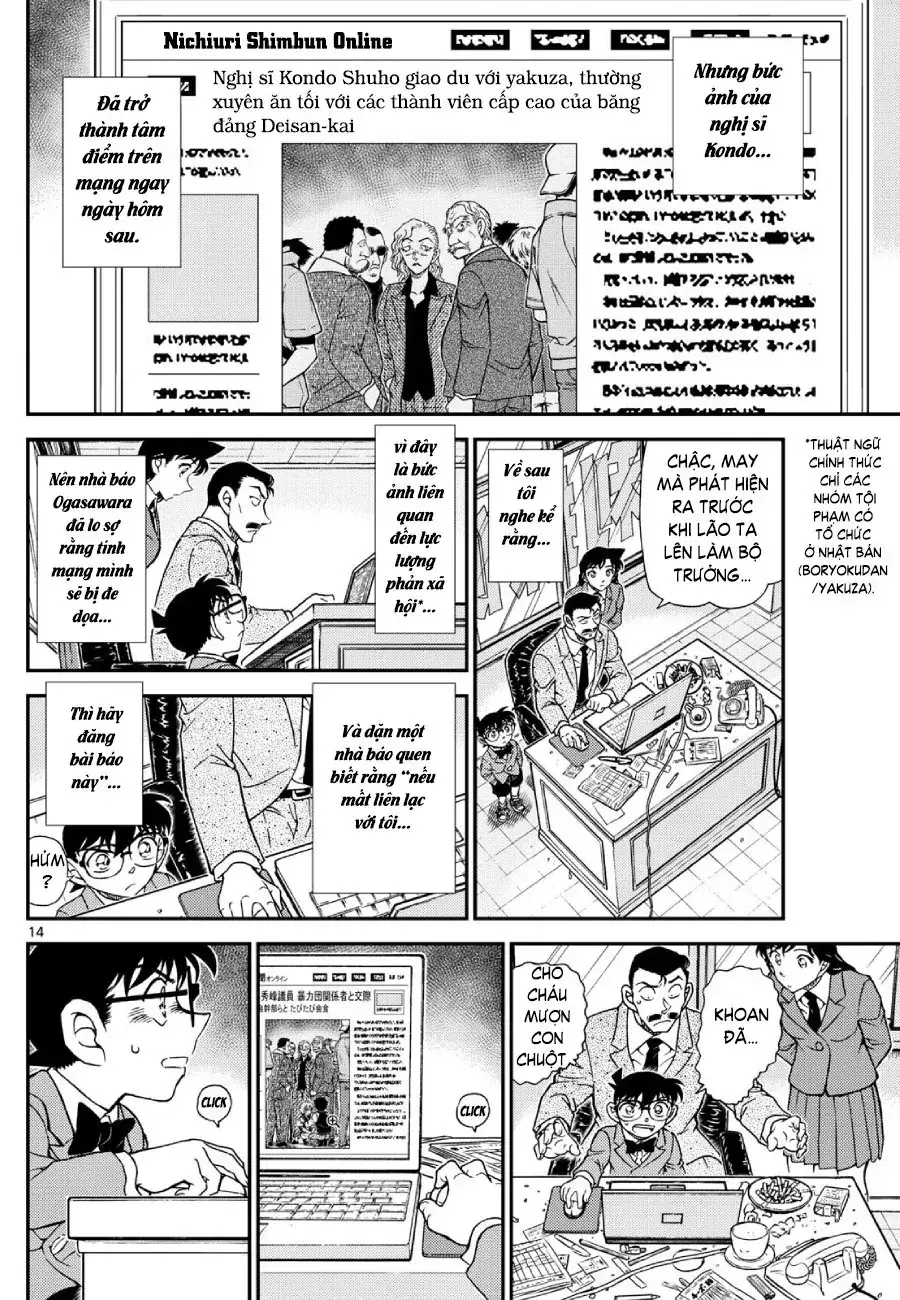 Thám Tử Lừng Danh Conan Chapter 1153 - Trang 15