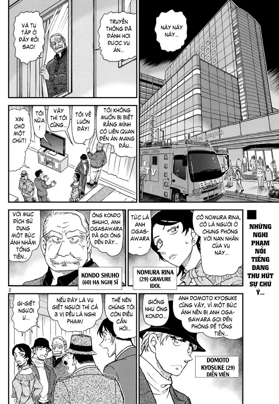 Thám Tử Lừng Danh Conan Chapter 1153 - Trang 3