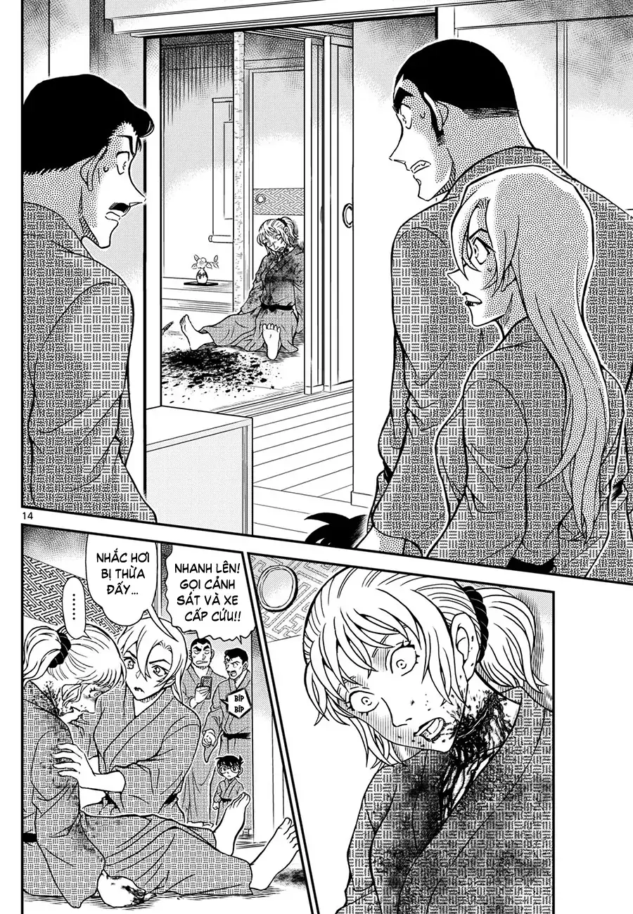 Thám Tử Lừng Danh Conan Chapter 1154 - Trang 16
