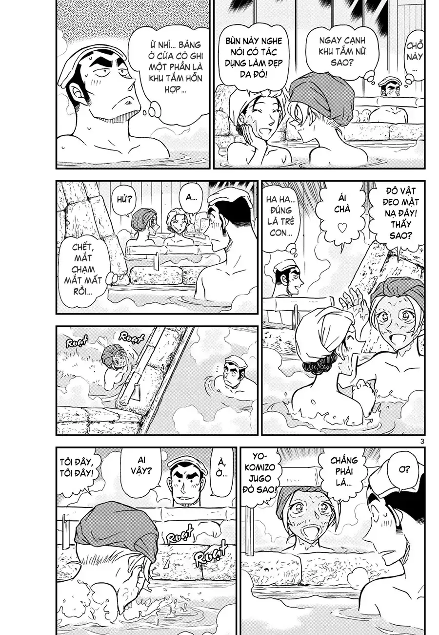 Thám Tử Lừng Danh Conan Chapter 1154 - Trang 5