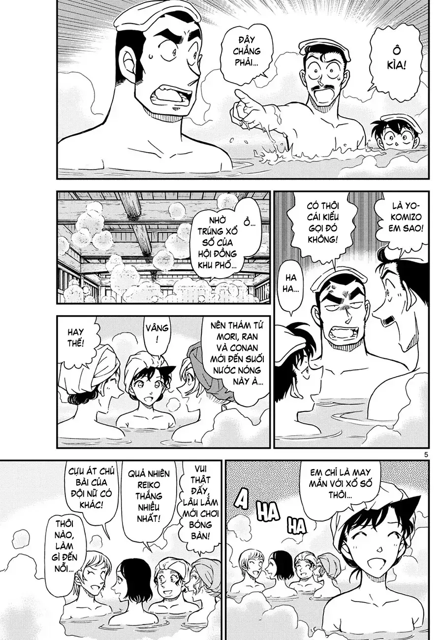Thám Tử Lừng Danh Conan Chapter 1154 - Trang 7