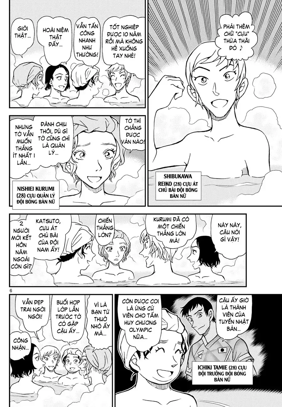 Thám Tử Lừng Danh Conan Chapter 1154 - Trang 8