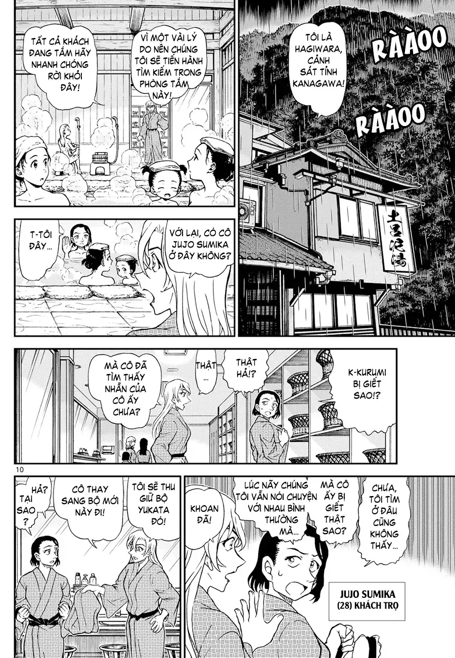 Thám Tử Lừng Danh Conan Chapter 1155 - Trang 12