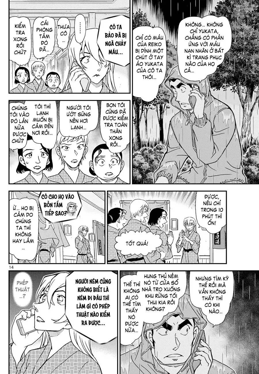 Thám Tử Lừng Danh Conan Chapter 1155 - Trang 16