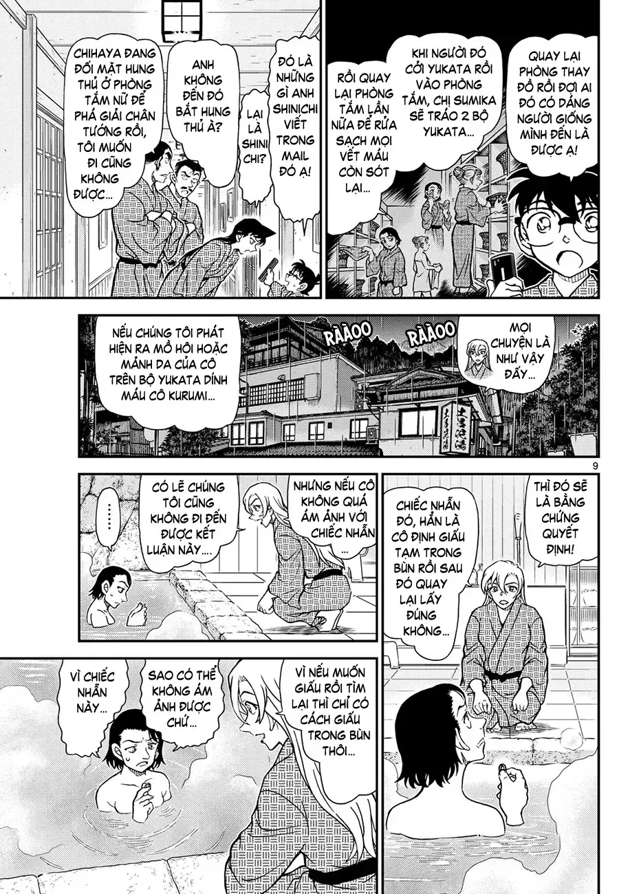 Thám Tử Lừng Danh Conan Chapter 1156 - Trang 11