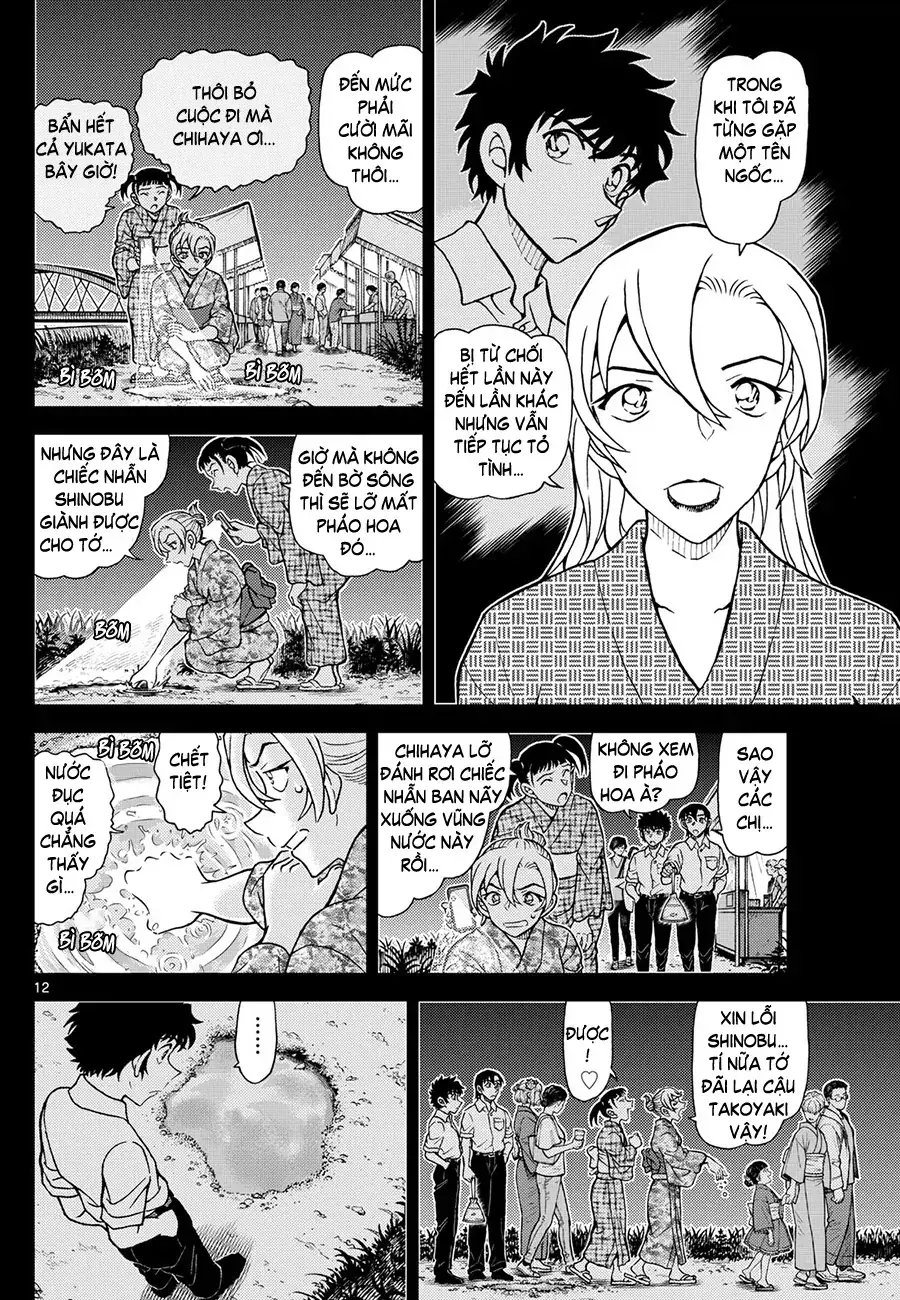 Thám Tử Lừng Danh Conan Chapter 1156 - Trang 14