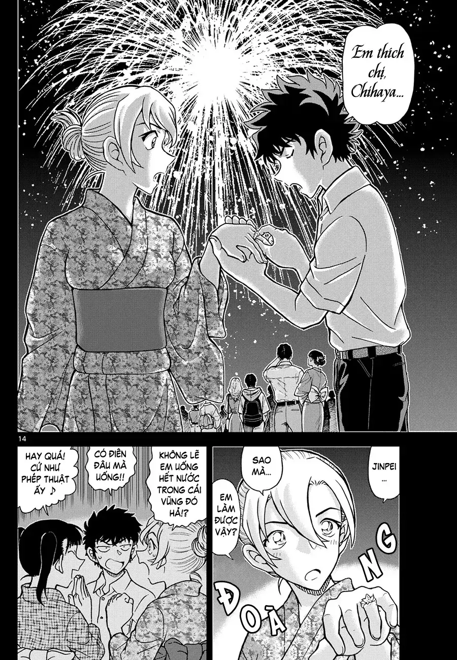 Thám Tử Lừng Danh Conan Chapter 1156 - Trang 16