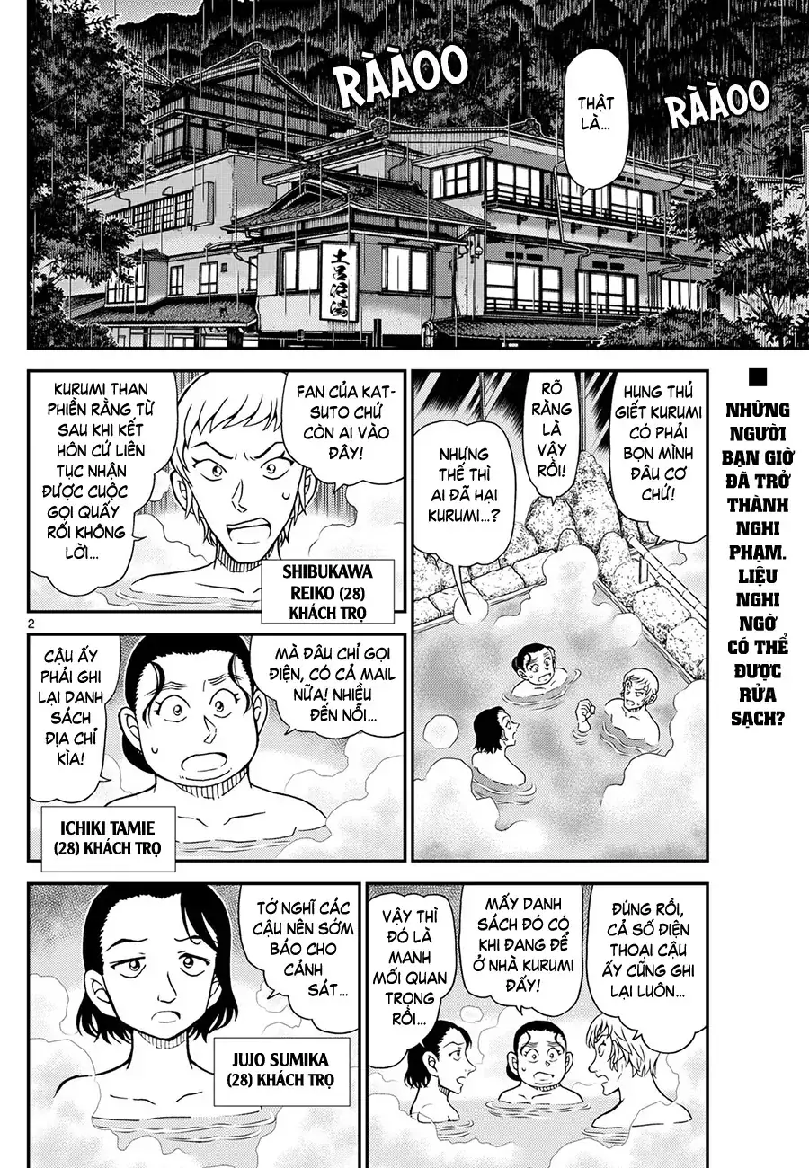 Thám Tử Lừng Danh Conan Chapter 1156 - Trang 4