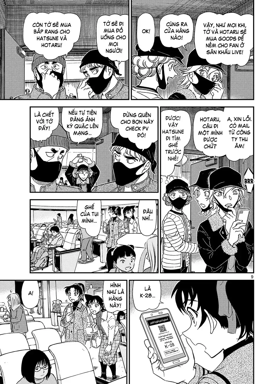 Thám Tử Lừng Danh Conan Chapter 1157 - Trang 10