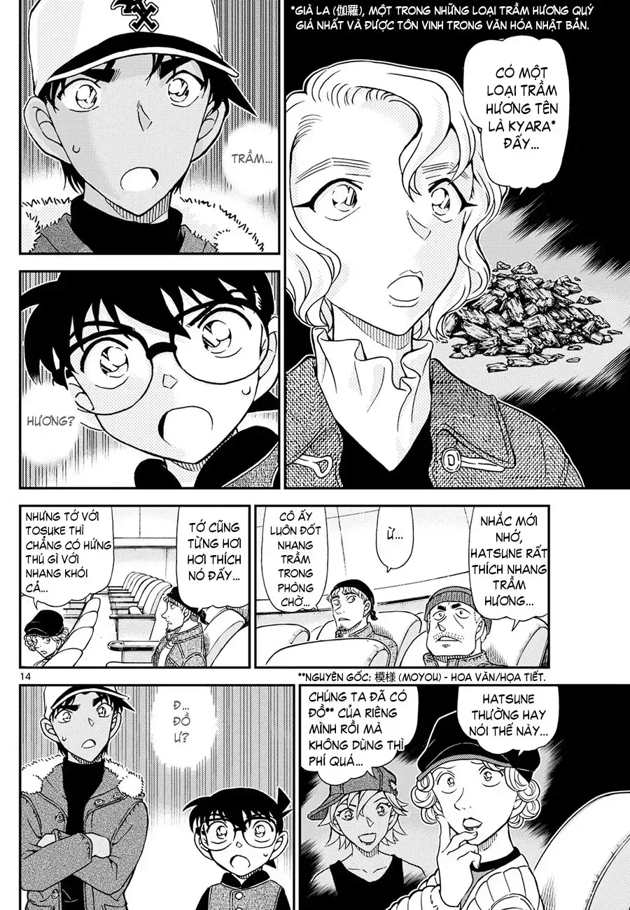 Thám Tử Lừng Danh Conan Chapter 1158 - Trang 15