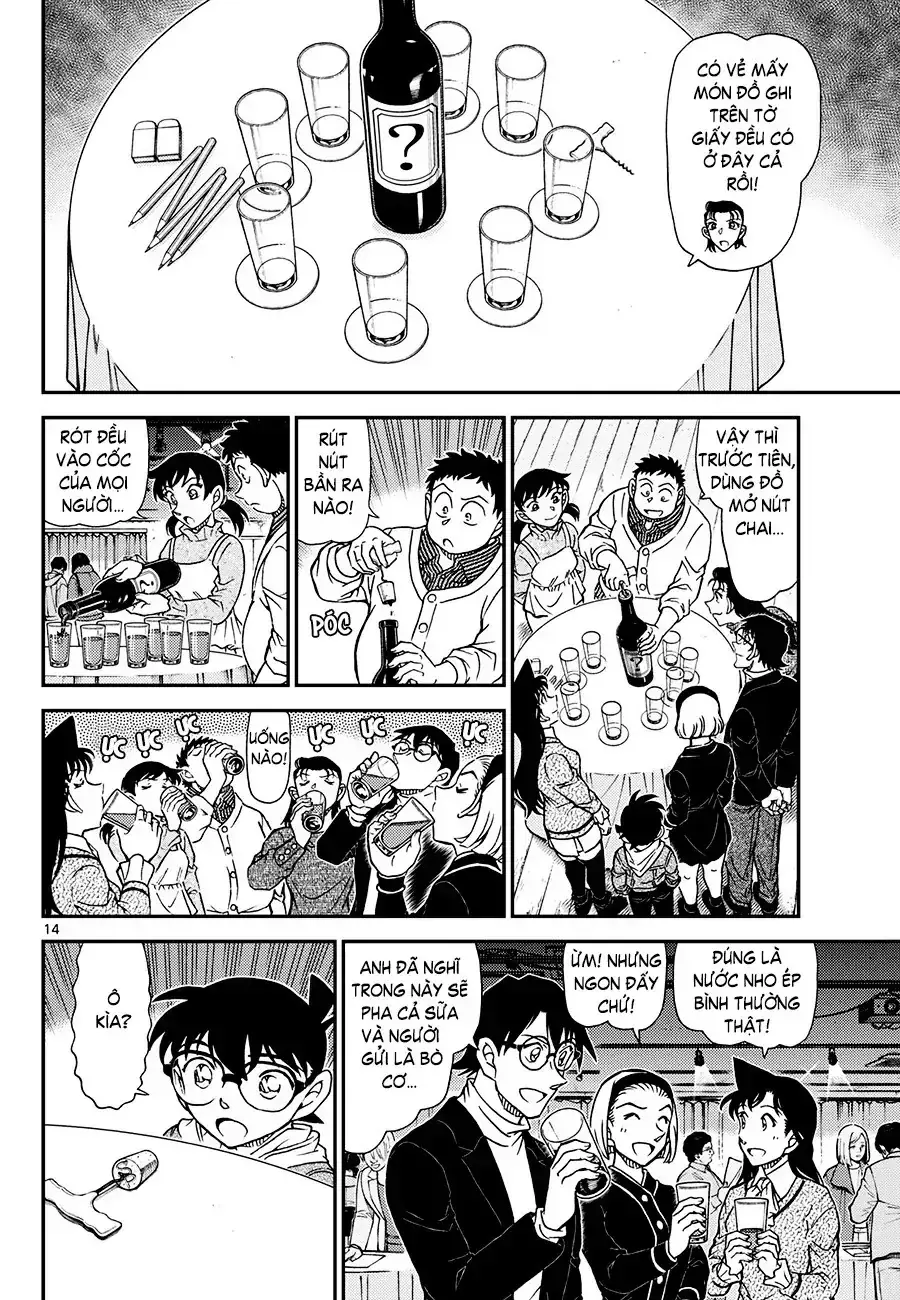 Thám Tử Lừng Danh Conan Chapter 1160 - Trang 12