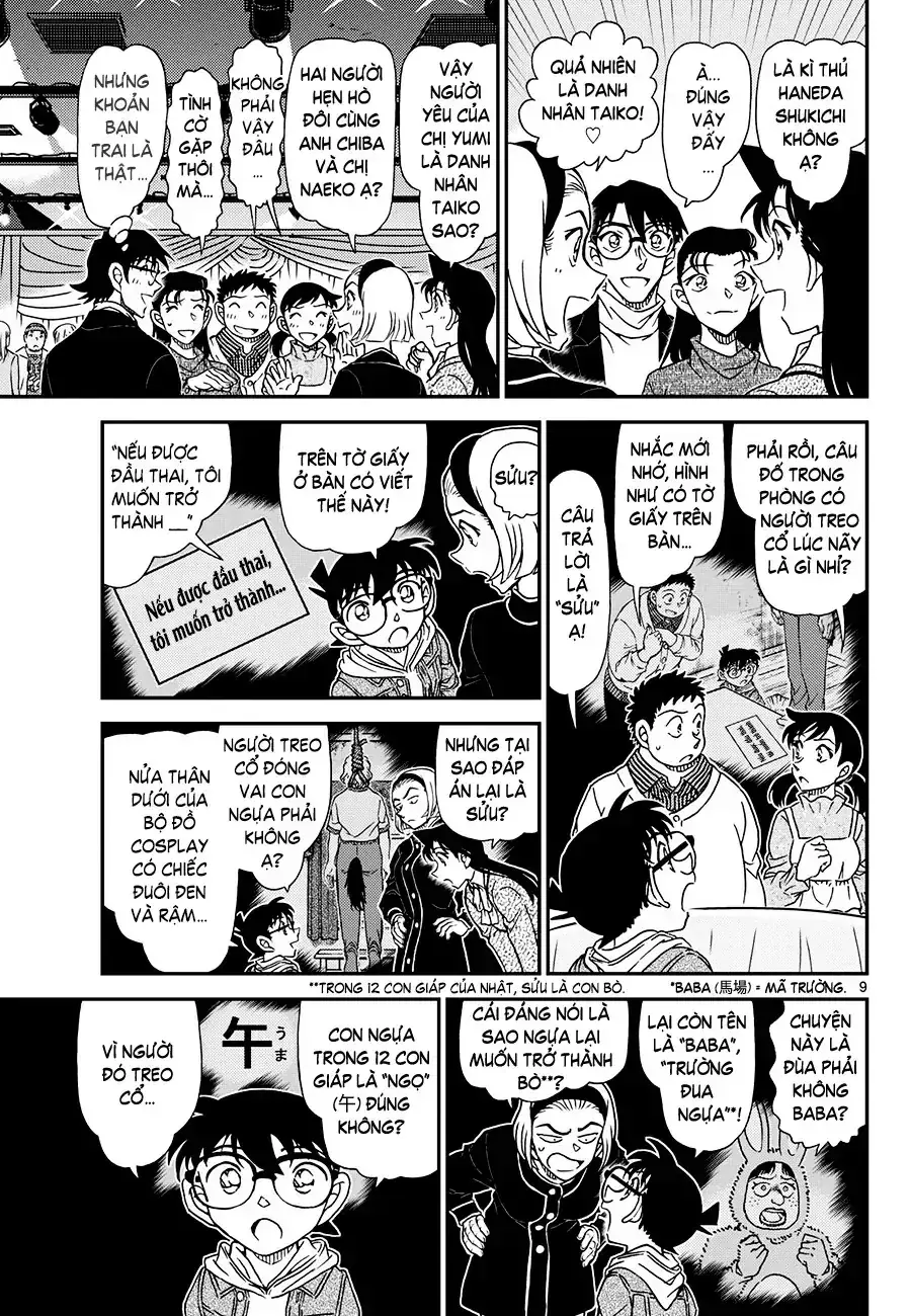 Thám Tử Lừng Danh Conan Chapter 1160 - Trang 7