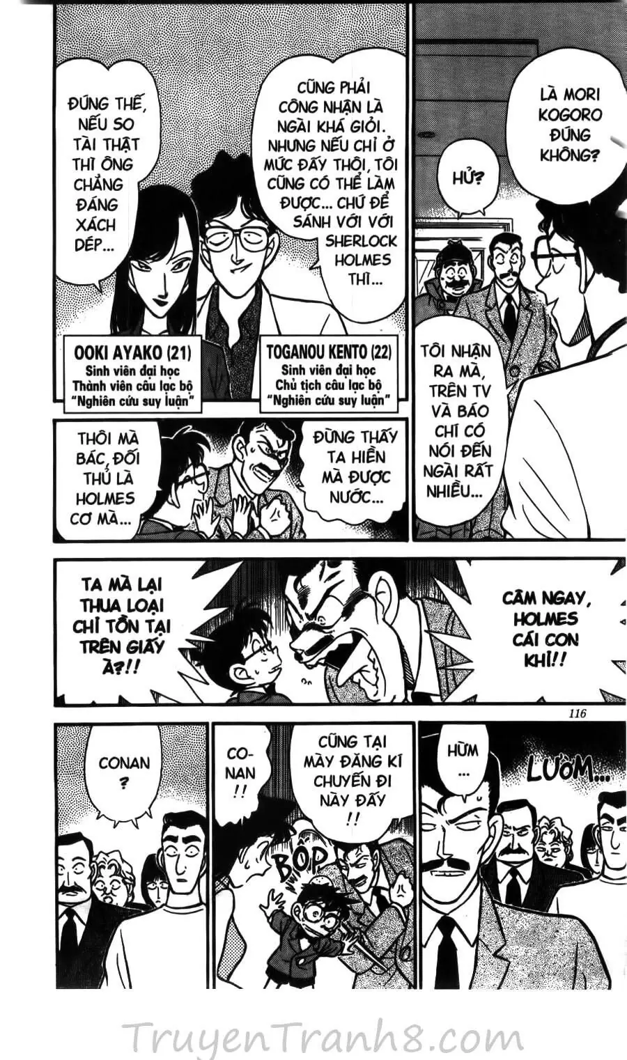 Thám Tử Lừng Danh Conan Chapter 117 - Trang 9