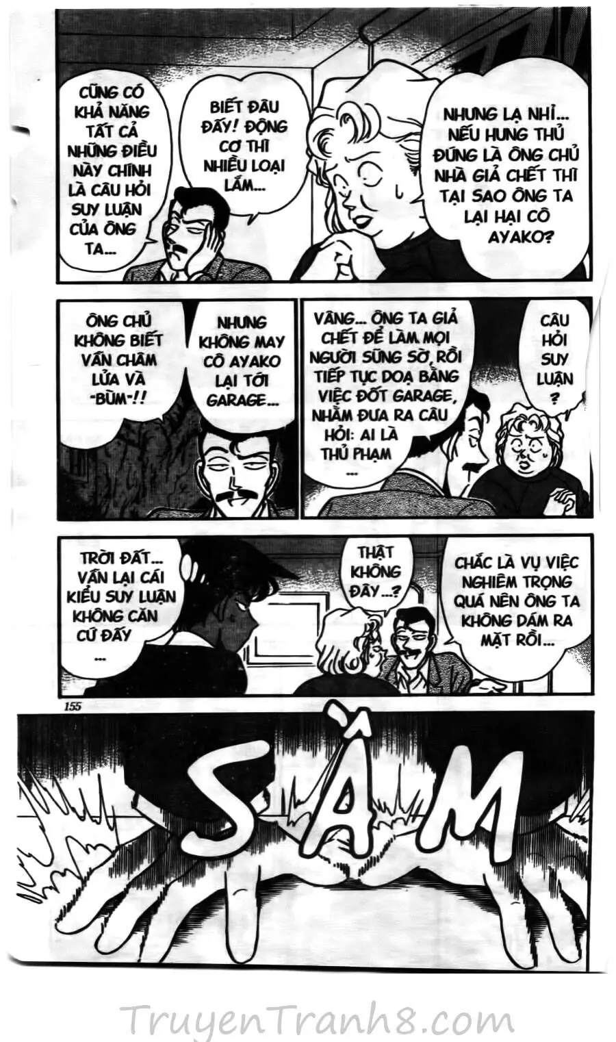 Thám Tử Lừng Danh Conan Chapter 119 - Trang 12