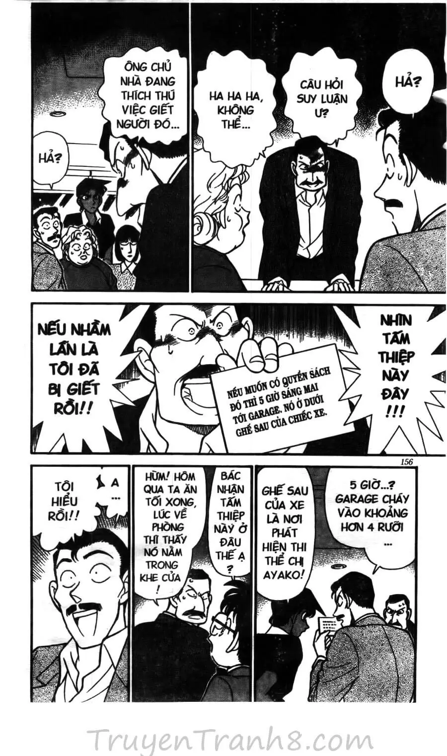 Thám Tử Lừng Danh Conan Chapter 119 - Trang 13