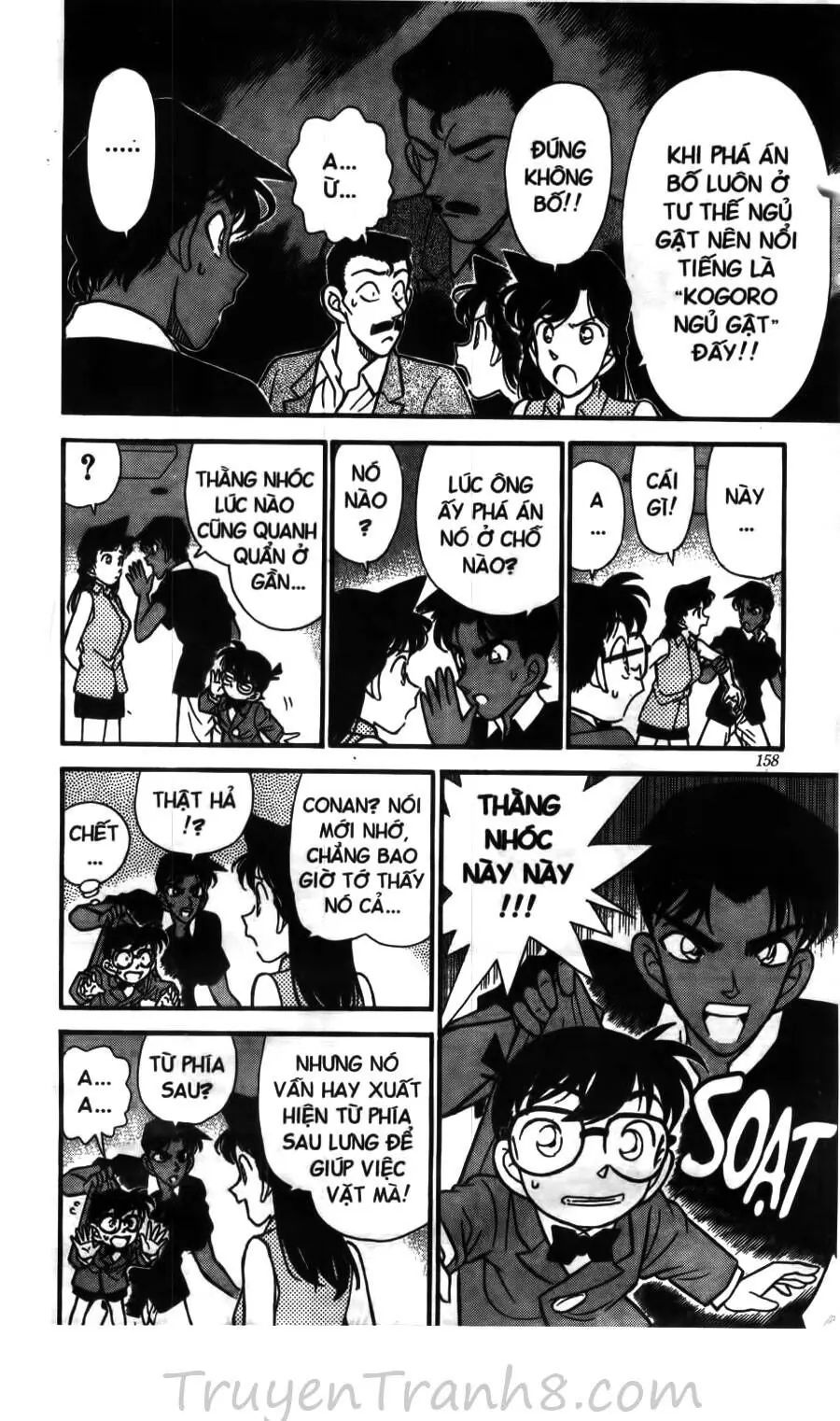 Thám Tử Lừng Danh Conan Chapter 119 - Trang 15