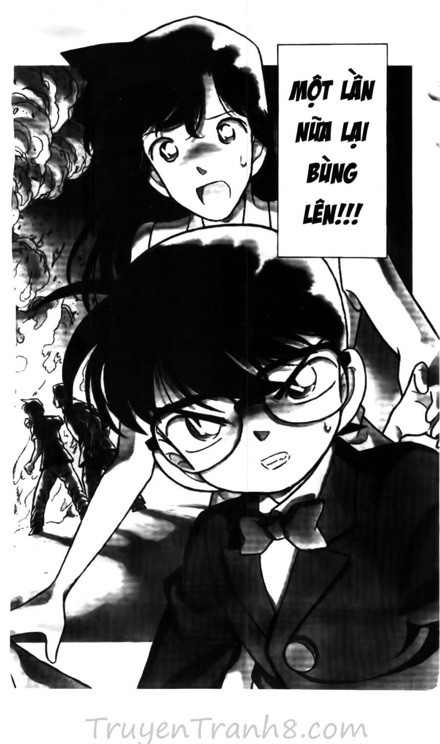 Thám Tử Lừng Danh Conan Chapter 119 - Trang 3