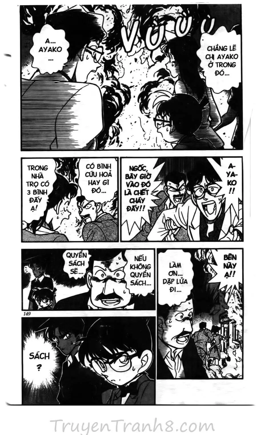 Thám Tử Lừng Danh Conan Chapter 119 - Trang 6