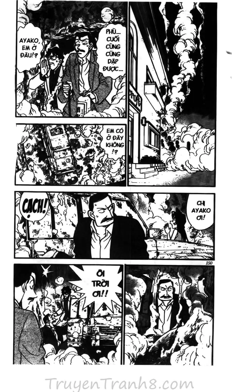Thám Tử Lừng Danh Conan Chapter 119 - Trang 7