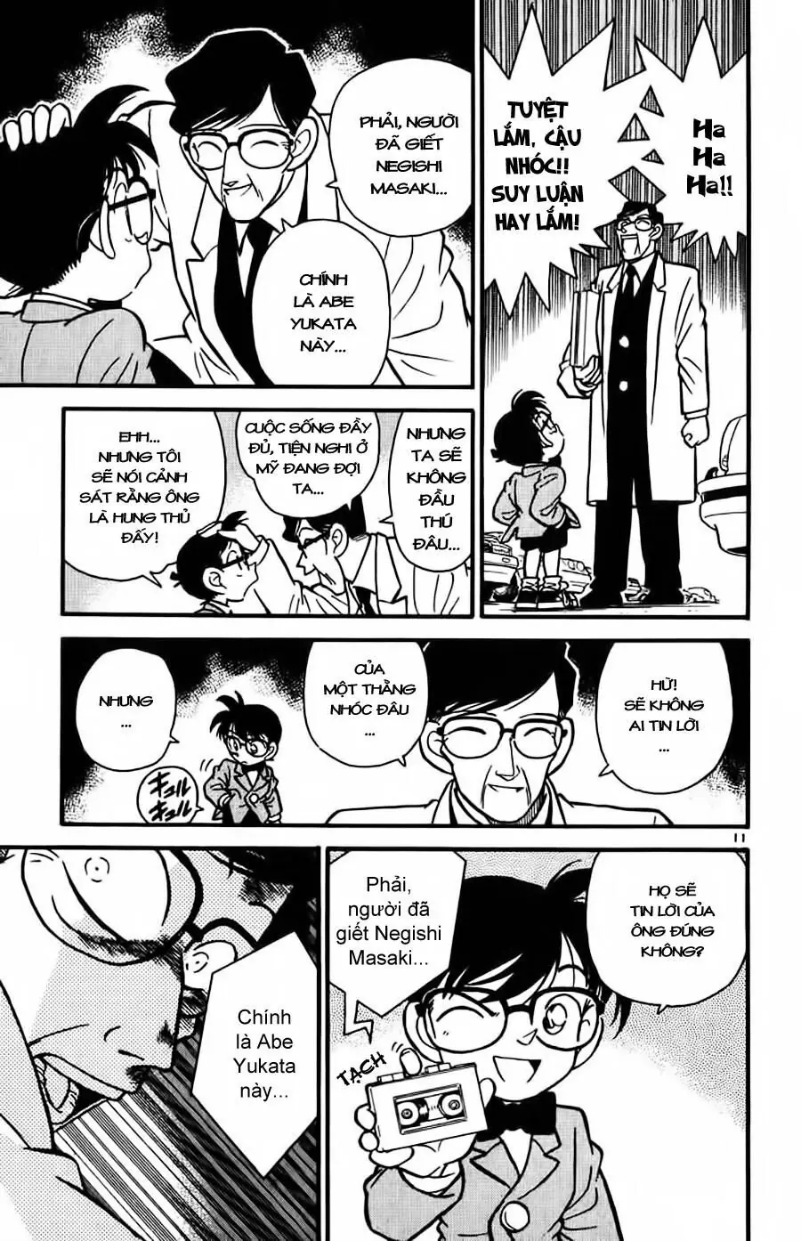 Thám Tử Lừng Danh Conan Chapter 12 - Trang 12