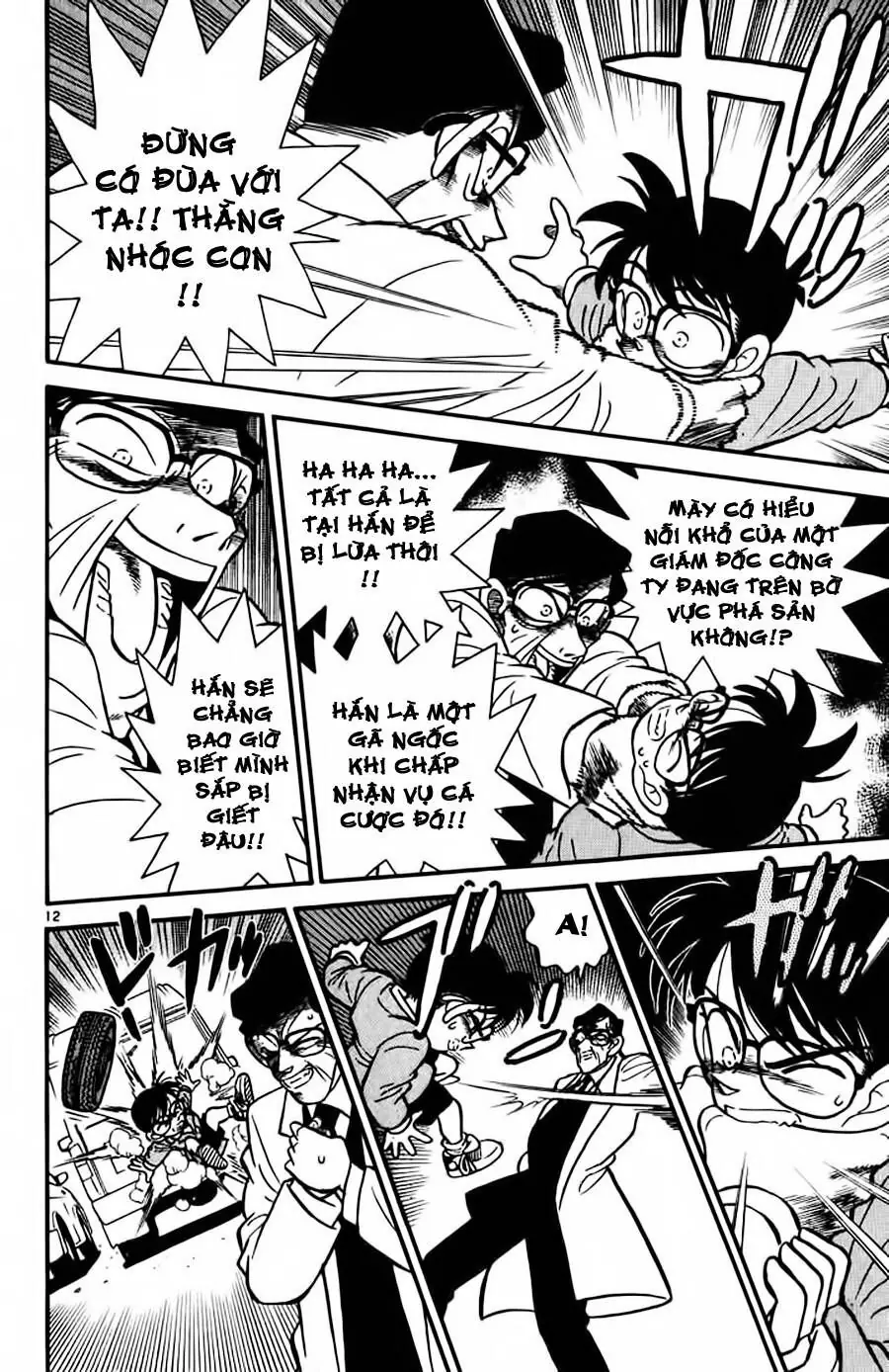 Thám Tử Lừng Danh Conan Chapter 12 - Trang 13