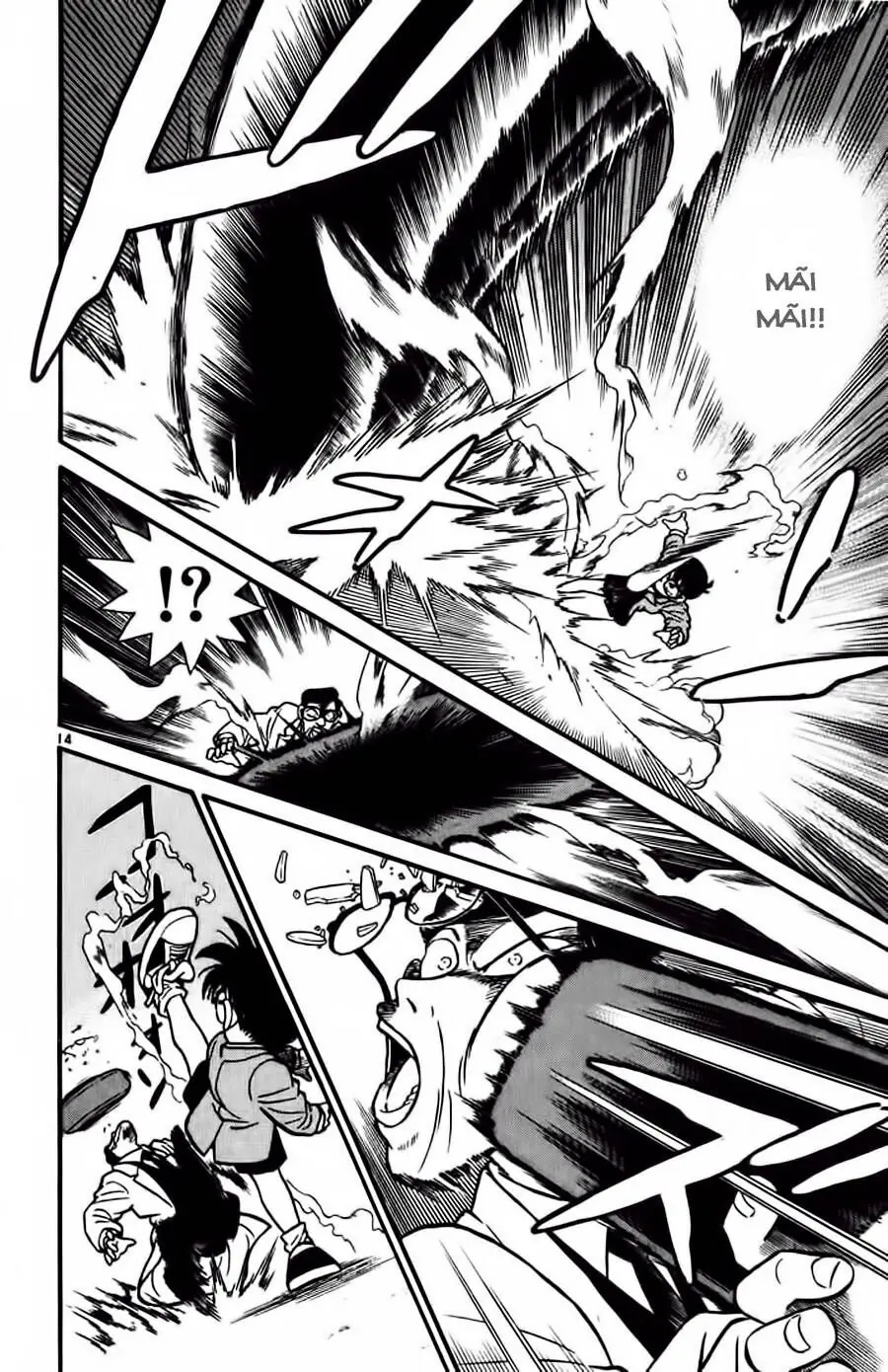 Thám Tử Lừng Danh Conan Chapter 12 - Trang 15