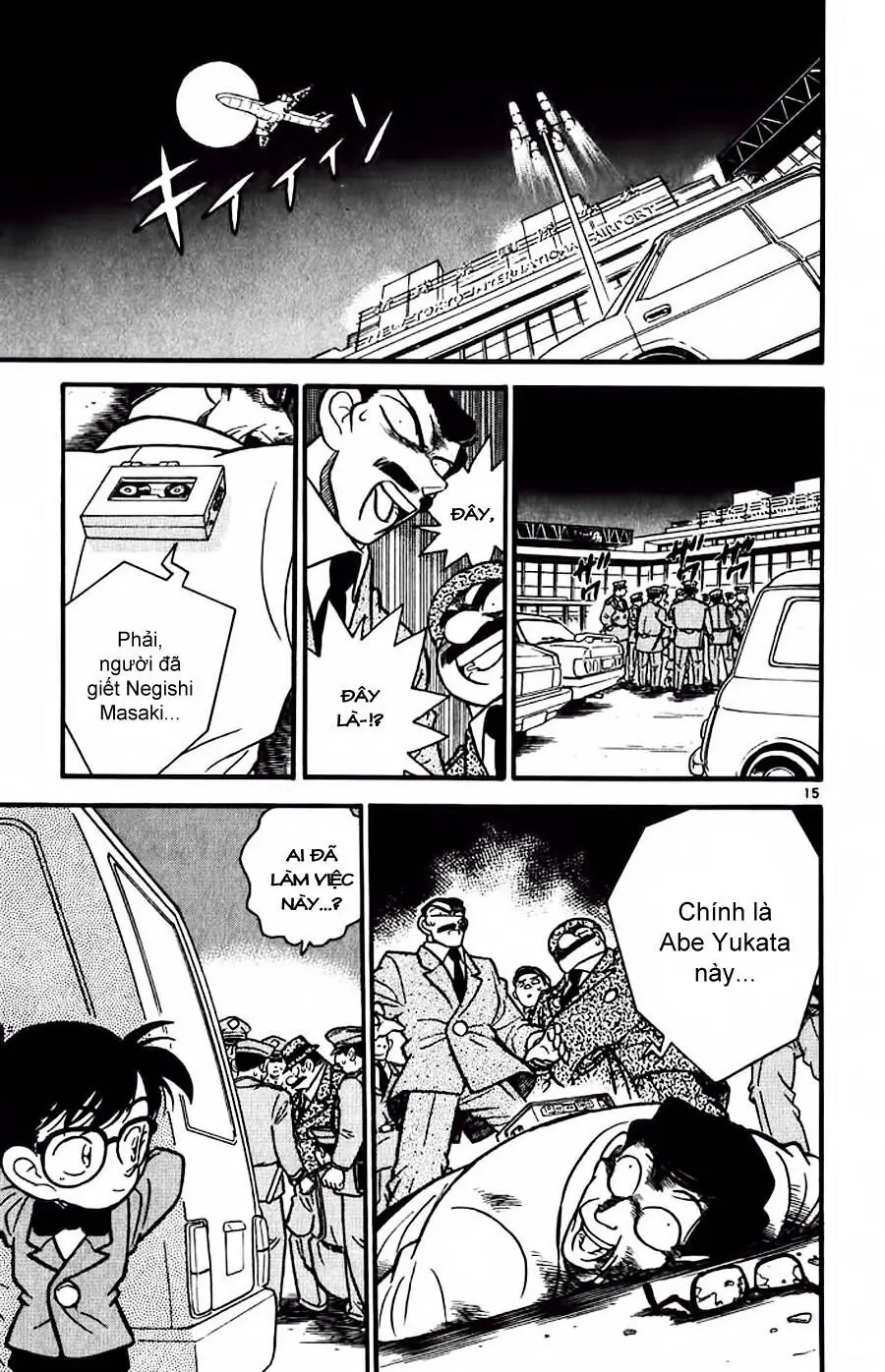 Thám Tử Lừng Danh Conan Chapter 12 - Trang 16
