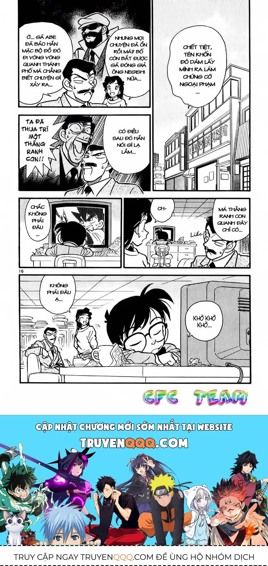 Thám Tử Lừng Danh Conan Chapter 12 - Trang 17