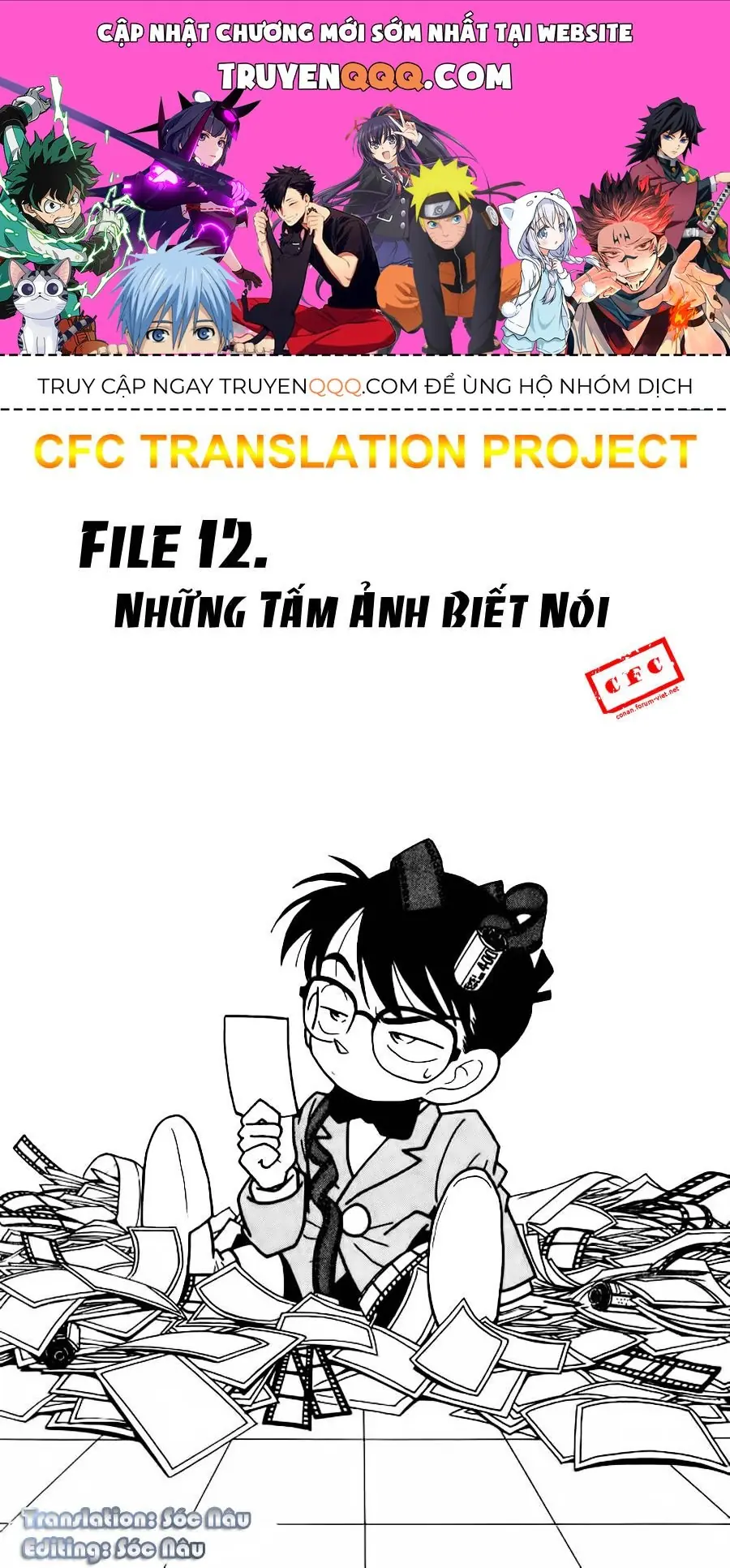Thám Tử Lừng Danh Conan Chapter 12 - Trang 2