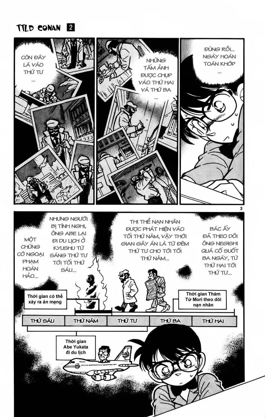 Thám Tử Lừng Danh Conan Chapter 12 - Trang 4