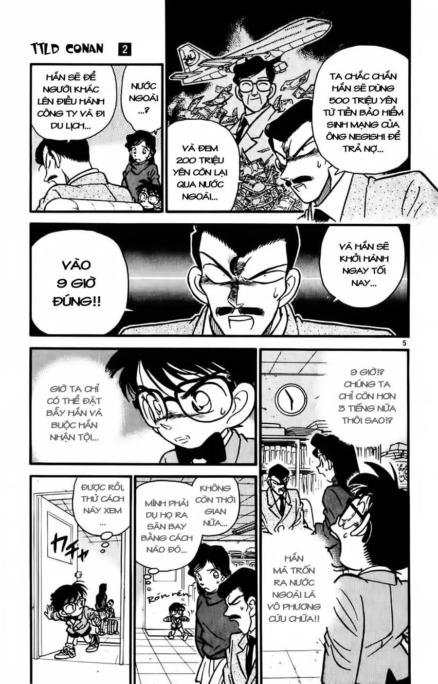 Thám Tử Lừng Danh Conan Chapter 12 - Trang 6