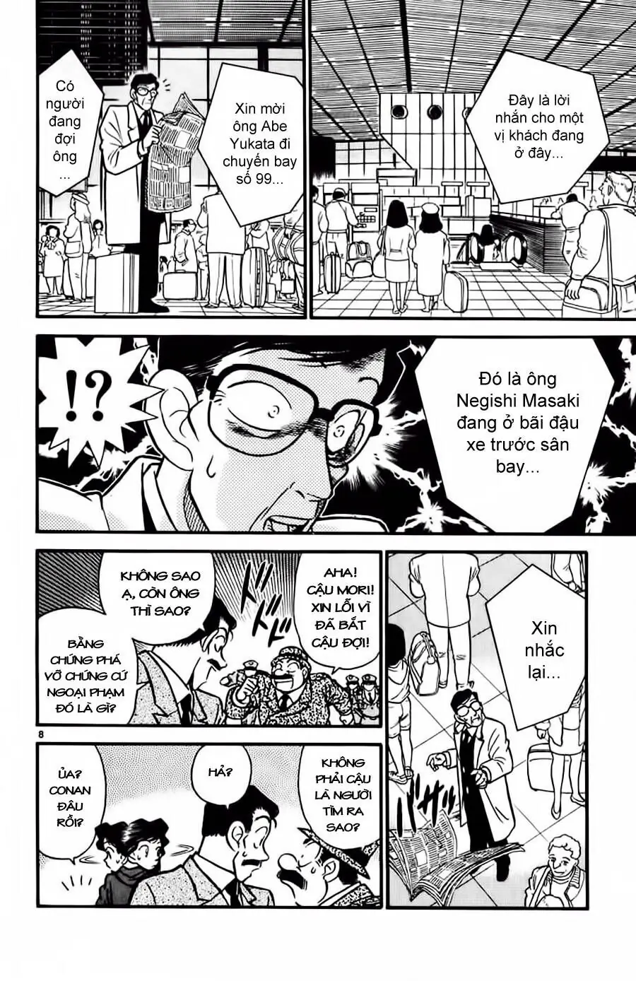 Thám Tử Lừng Danh Conan Chapter 12 - Trang 9