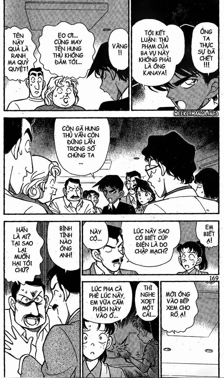 Thám Tử Lừng Danh Conan Chapter 120 - Trang 7