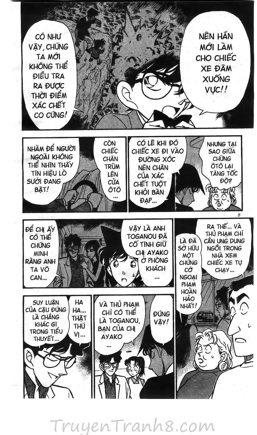 Thám Tử Lừng Danh Conan Chapter 121 - Trang 10