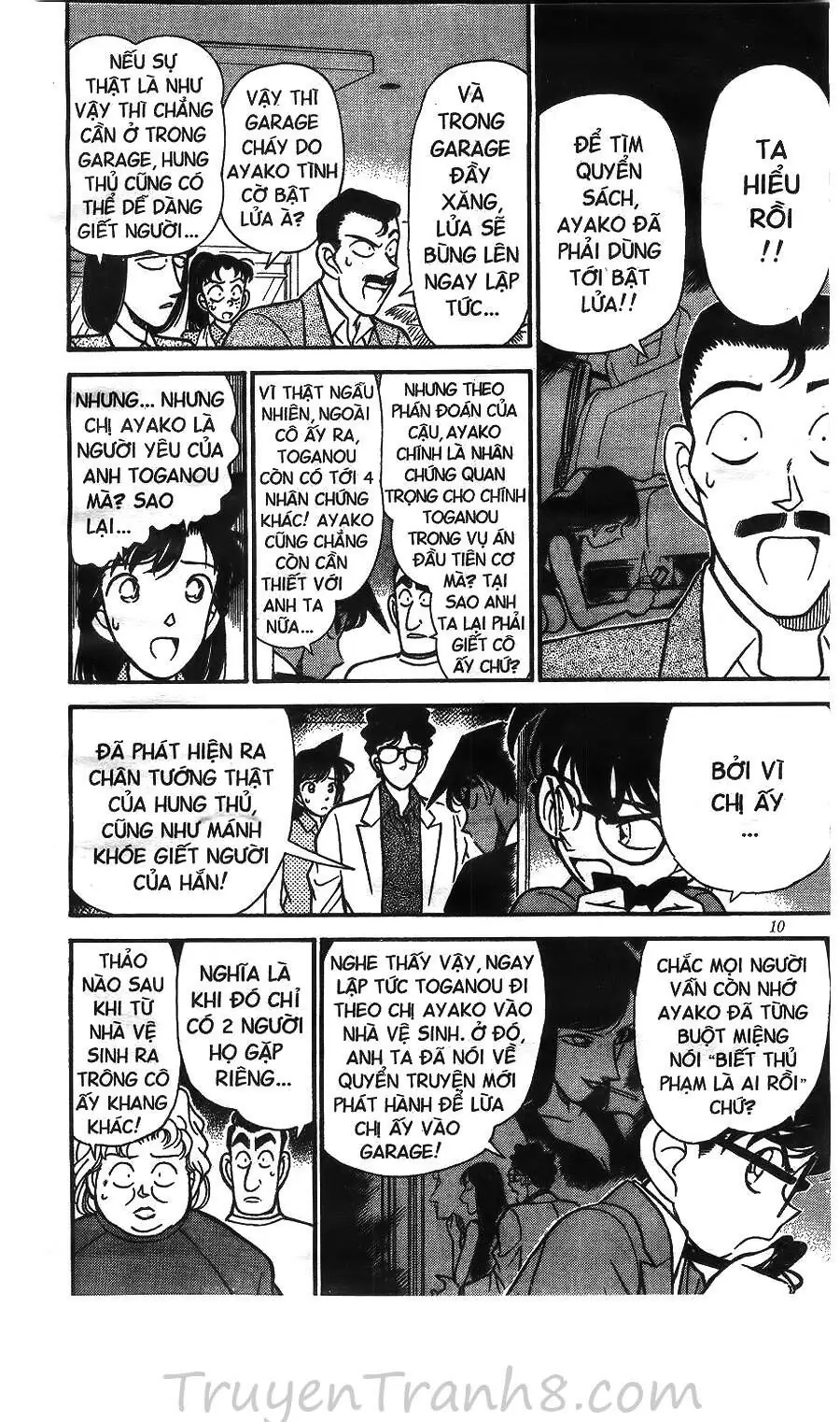 Thám Tử Lừng Danh Conan Chapter 121 - Trang 11