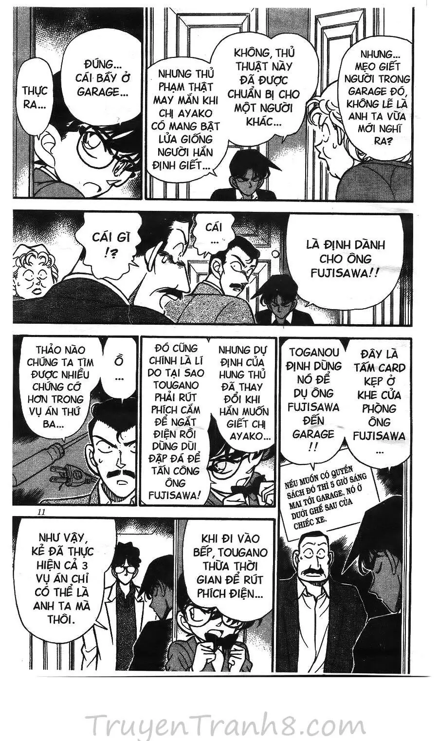 Thám Tử Lừng Danh Conan Chapter 121 - Trang 12
