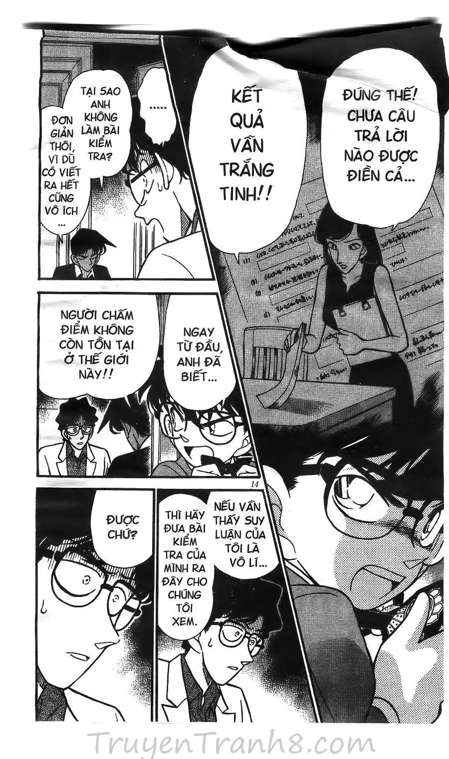 Thám Tử Lừng Danh Conan Chapter 121 - Trang 16