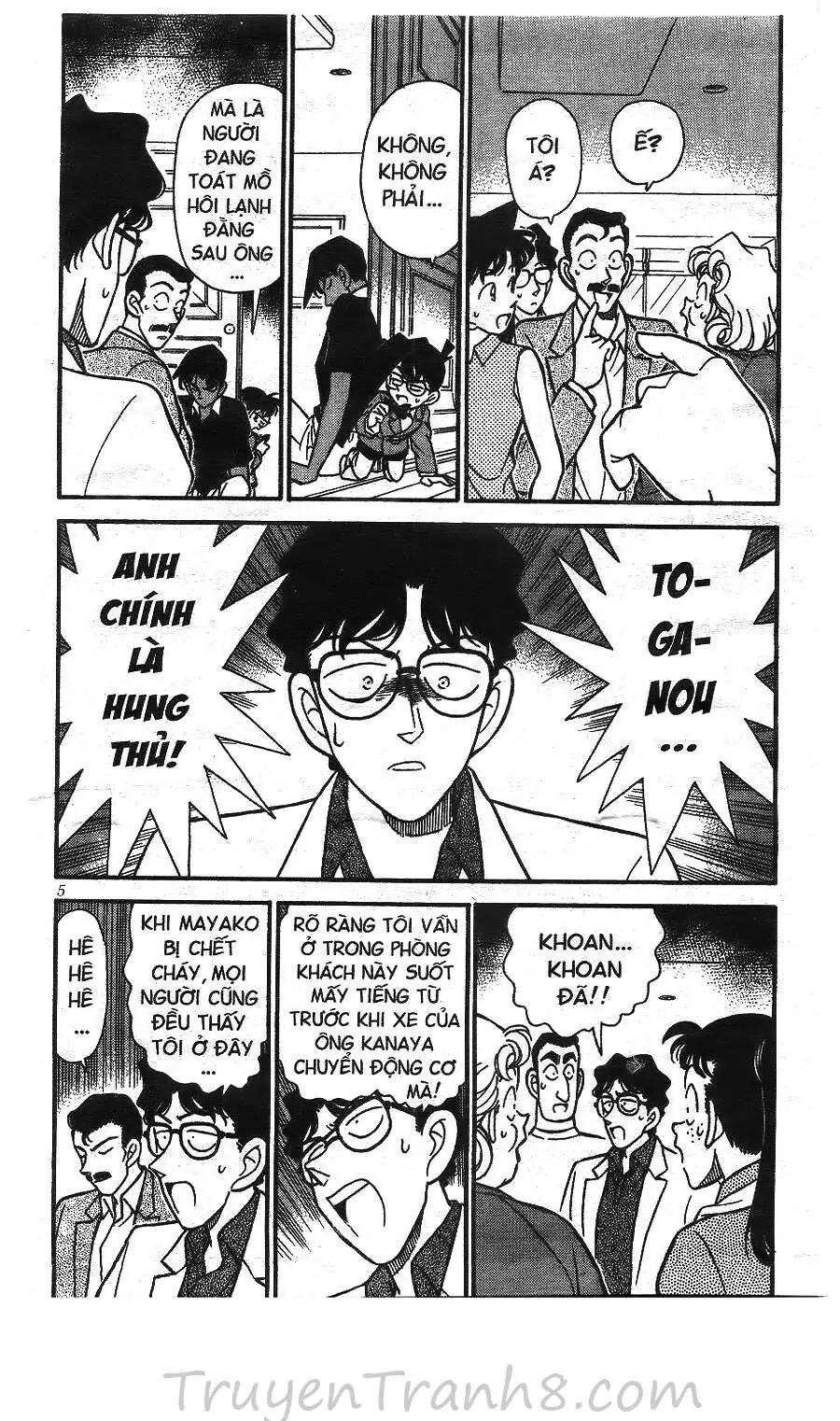 Thám Tử Lừng Danh Conan Chapter 121 - Trang 7