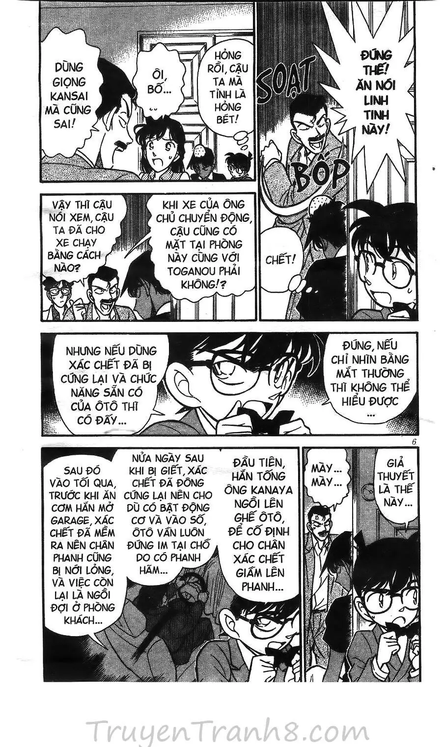 Thám Tử Lừng Danh Conan Chapter 121 - Trang 8