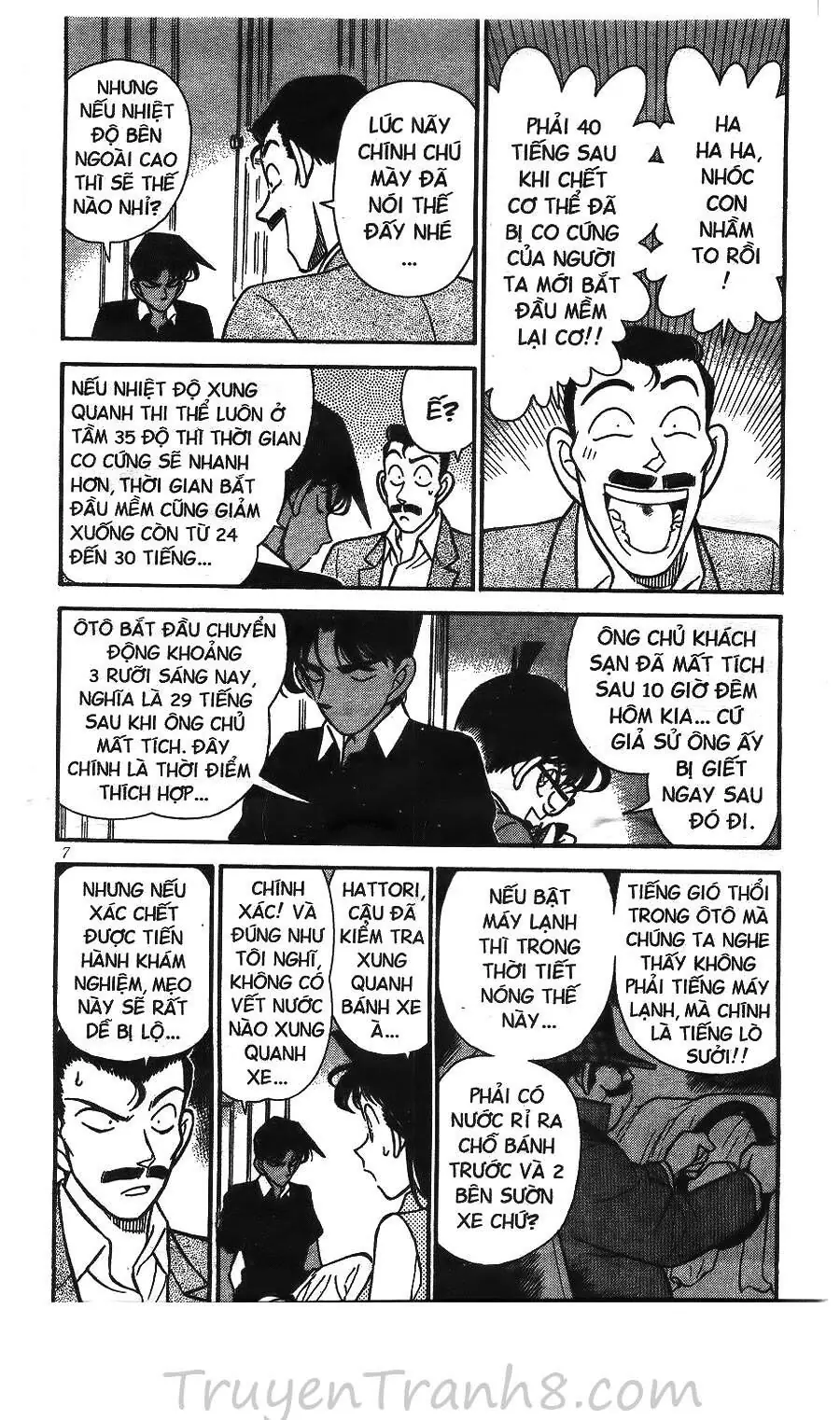 Thám Tử Lừng Danh Conan Chapter 121 - Trang 9