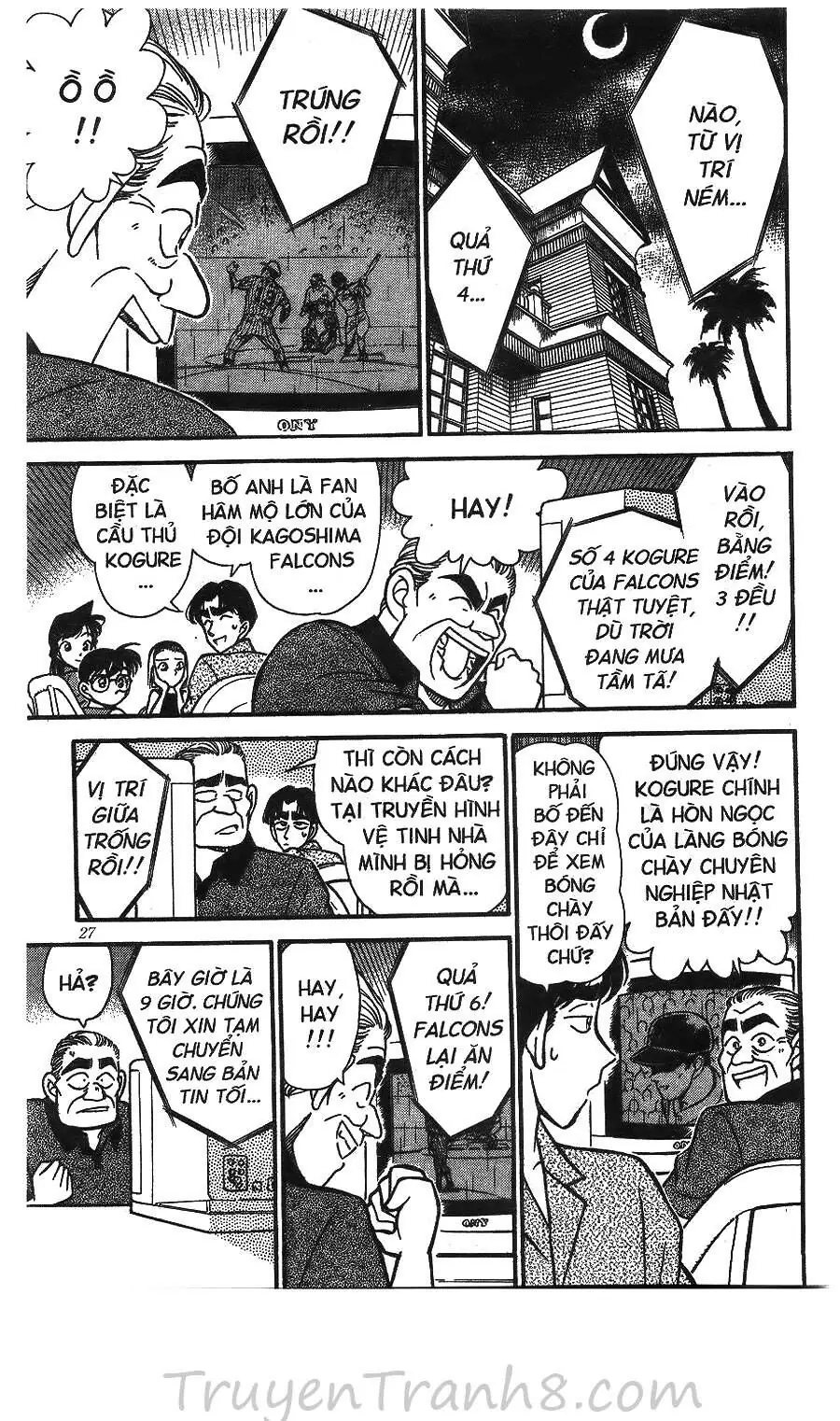 Thám Tử Lừng Danh Conan Chapter 122 - Trang 11