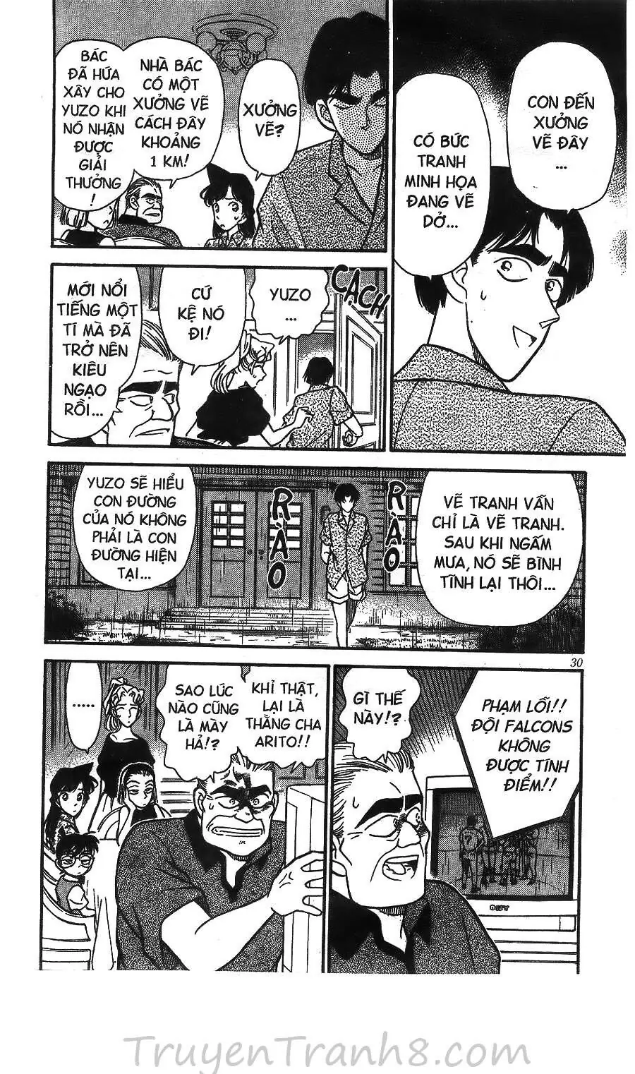 Thám Tử Lừng Danh Conan Chapter 122 - Trang 14