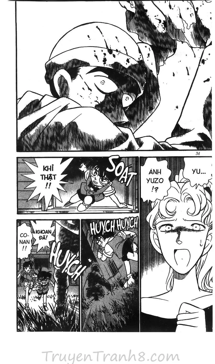 Thám Tử Lừng Danh Conan Chapter 122 - Trang 18